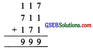 GSEB Solutions Class 8 Maths Chapter 16 Playing with Numbers Intex Questions img 5
