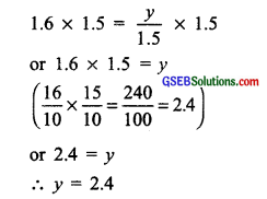 GSEB Solutions Class 8 Maths Chapter 2 Linear Equations in One Variable Ex 2.1