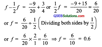 GSEB Solutions Class 8 Maths Chapter 2 Linear Equations in One Variable Ex 2.5