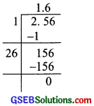 GSEB Solutions Class 8 Maths Chapter 6 Square and Square Roots Ex 6.4 img 13