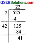 GSEB Solutions Class 8 Maths Chapter 6 Square and Square Roots Ex 6.4 img 23