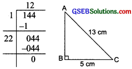 GSEB Solutions Class 8 Maths Chapter 6 Square and Square Roots Ex 6.4 img 30