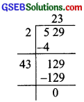 GSEB Solutions Class 8 Maths Chapter 6 Square and Square Roots Ex 6.4 img 4