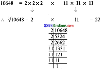 GSEB Solutions Class 8 Maths Chapter 7 Cube and Cube Roots Ex 7.2 img 3