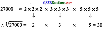 GSEB Solutions Class 8 Maths Chapter 7 Cube and Cube Roots Ex 7.2 img 4