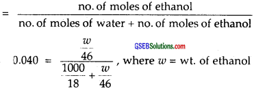 GSEB Solutions Class 11 Chemistry Chapter 1 Some Basic Concepts of Chemistry img 29 (a)