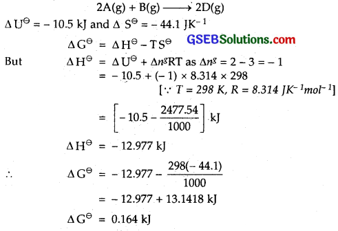 GSEB Solutions Class 11 Chemistry Chapter 6 Thermodynamics 4