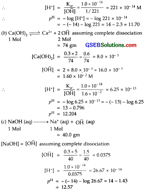 GSEB Solutions Class 11 Chemistry Chapter 7 Equilibrium 38