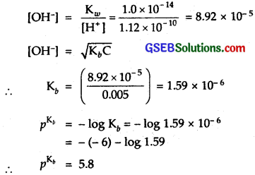 GSEB Solutions Class 11 Chemistry Chapter 7 Equilibrium 40