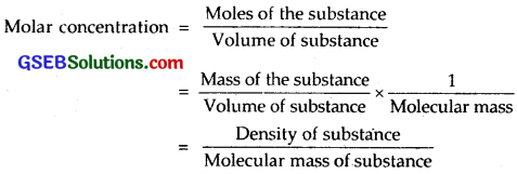 GSEB Solutions Class 11 Chemistry Chapter 7 Equilibrium 6