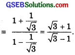 GSEB Solutions Class 11 Maths Chapter 10 Straight Lines Ex 10.2 img 1
