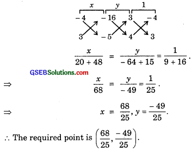 GSEB Solutions Class 11 Maths Chapter 10 Straight Lines Ex 10.3 img 12