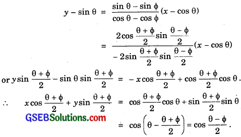 GSEB Solutions Class 11 Maths Chapter 10 Straight Lines Miscellaneous Exercise img 2