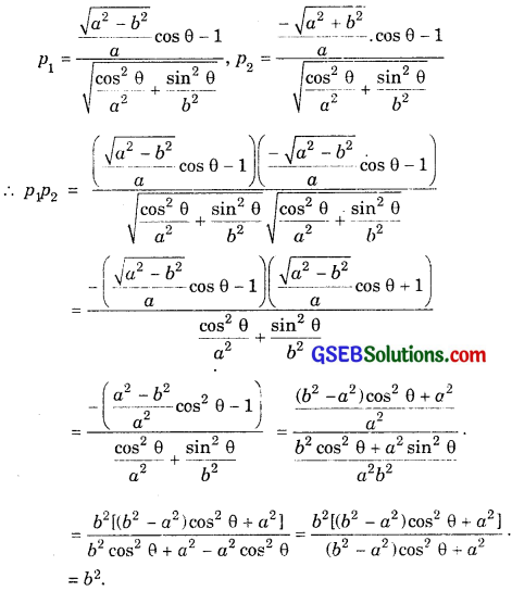 GSEB Solutions Class 11 Maths Chapter 10 Straight Lines Miscellaneous Exercise img 24