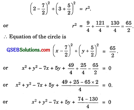 GSEB Solutions Class 11 Maths Chapter 11 Conic Sections Ex 11.1 img 2