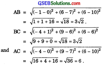 GSEB Solutions Class 11 Maths Chapter 12 Introduction to three Dimensional Geometry Ex 12.2 img 4