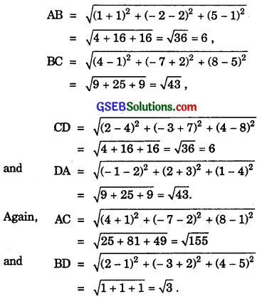GSEB Solutions Class 11 Maths Chapter 12 Introduction to three Dimensional Geometry Ex 12.2 img 5