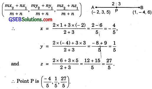 GSEB Solutions Class 11 Maths Chapter 12 Introduction to three Dimensional Geometry Ex 12.3 img 1