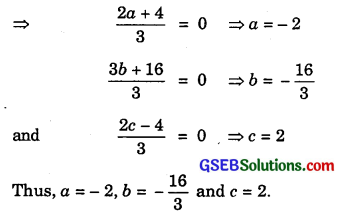 GSEB Solutions Class 11 Maths Chapter 12 Introduction to three Dimensional Geometry Miscellaneous Exercise img 5