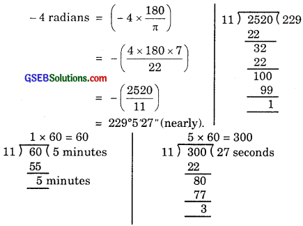 GSEB Solutions Class 11 Maths Chapter 3 Trigonometric Functions Ex 3.1 img 1