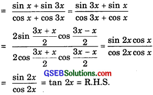 GSEB Solutions Class 11 Maths Chapter 3 Trigonometric Functions Ex 3.3 img 10