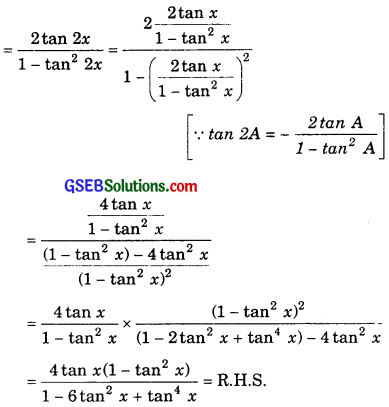 GSEB Solutions Class 11 Maths Chapter 3 Trigonometric Functions Ex 3.3 img 13