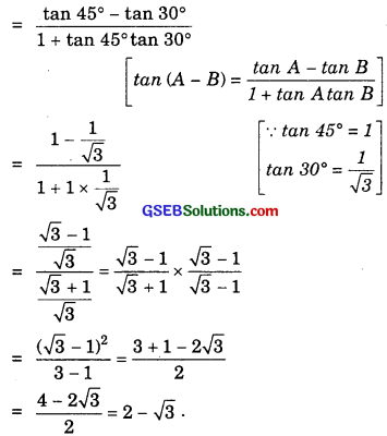 GSEB Solutions Class 11 Maths Chapter 3 Trigonometric Functions Ex 3.3 img 3