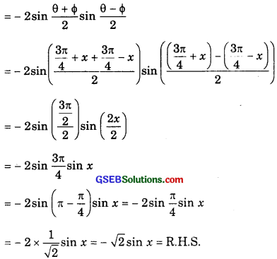 GSEB Solutions Class 11 Maths Chapter 3 Trigonometric Functions Ex 3.3 img 6