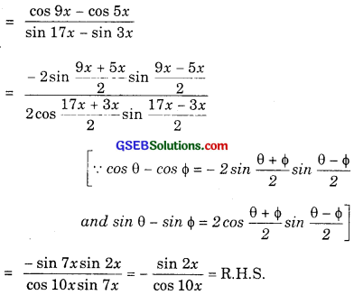 GSEB Solutions Class 11 Maths Chapter 3 Trigonometric Functions Ex 3.3 img 7