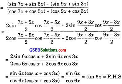 GSEB Solutions Class 11 Maths Chapter 3 Trigonometric Functions Miscellaneous Exercise img 4