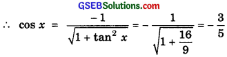 GSEB Solutions Class 11 Maths Chapter 3 Trigonometric Functions Miscellaneous Exercise img 6