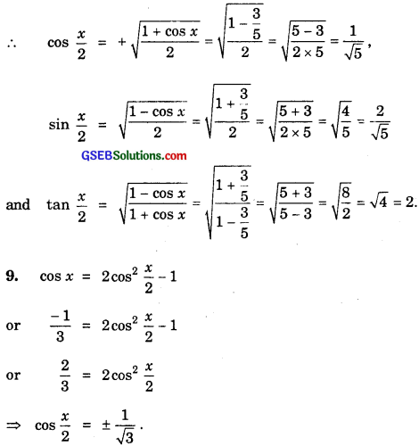 GSEB Solutions Class 11 Maths Chapter 3 Trigonometric Functions Miscellaneous Exercise img 7