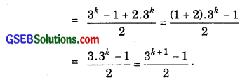 GSEB Solutions Class 11 Maths Chapter 4 Principle of Mathematical Induction Ex 4.1 img 1