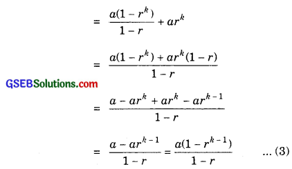 GSEB Solutions Class 11 Maths Chapter 4 Principle of Mathematical Induction Ex 4.1 img 11