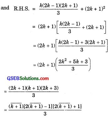 GSEB Solutions Class 11 Maths Chapter 4 Principle of Mathematical Induction Ex 4.1 img 14
