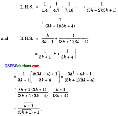 GSEB Solutions Class 11 Maths Chapter 4 Principle of Mathematical Induction Ex 4.1 img 15