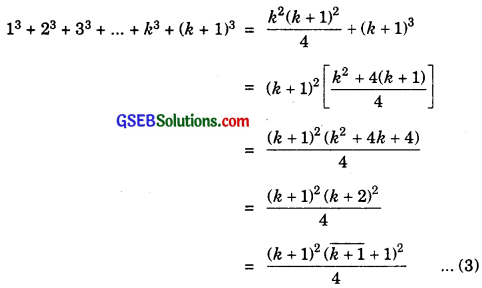 GSEB Solutions Class 11 Maths Chapter 4 Principle of Mathematical Induction Ex 4.1 img 2
