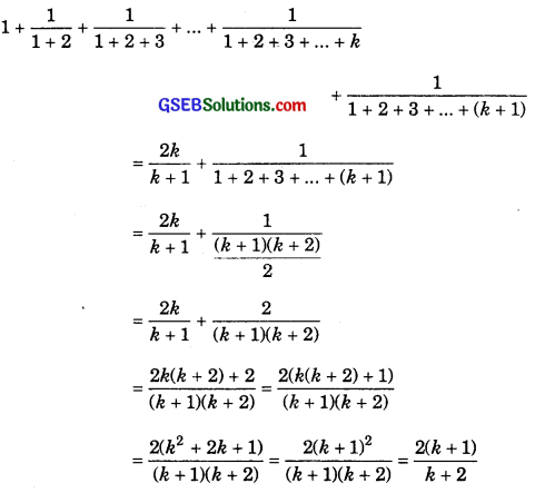 GSEB Solutions Class 11 Maths Chapter 4 Principle of Mathematical Induction Ex 4.1 img 3