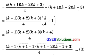GSEB Solutions Class 11 Maths Chapter 4 Principle of Mathematical Induction Ex 4.1 img 4