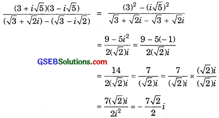 GSEB Solutions Class 11 Maths Chapter 5 Complex Numbers and Quadratic Equations Ex 5.1 img 4