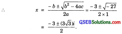 GSEB Solutions Class 11 Maths Chapter 5 Complex Numbers and Quadratic Equations Ex 5.3 img 2