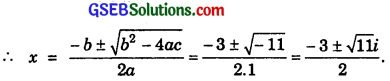GSEB Solutions Class 11 Maths Chapter 5 Complex Numbers and Quadratic Equations Ex 5.3 img 4