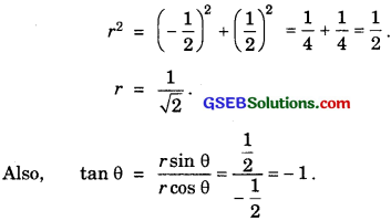 GSEB Solutions Class 11 Maths Chapter 5 Complex Numbers and Quadratic Equations Miscellaneous Exercise img 13
