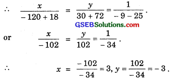GSEB Solutions Class 11 Maths Chapter 5 Complex Numbers and Quadratic Equations Miscellaneous Exercise img 14