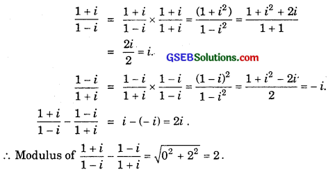 GSEB Solutions Class 11 Maths Chapter 5 Complex Numbers and Quadratic Equations Miscellaneous Exercise img 15