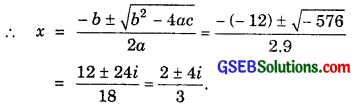GSEB Solutions Class 11 Maths Chapter 5 Complex Numbers and Quadratic Equations Miscellaneous Exercise img 5