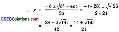 GSEB Solutions Class 11 Maths Chapter 5 Complex Numbers and Quadratic Equations Miscellaneous Exercise img 8