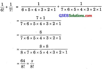 GSEB Solutions Class 11 Maths Chapter 7 Permutations and Combinations Ex 7.2 img 2