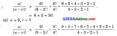 GSEB Solutions Class 11 Maths Chapter 7 Permutations and Combinations Ex 7.2 img 3