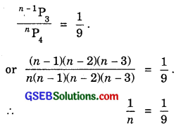 GSEB Solutions Class 11 Maths Chapter 7 Permutations and Combinations Ex 7.3 img 2